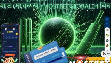 Photo of Mostbet Promo Code 2026 — MOSTBETGLOBAL24 দিয়ে আপনার বোনাস দাবি করুন