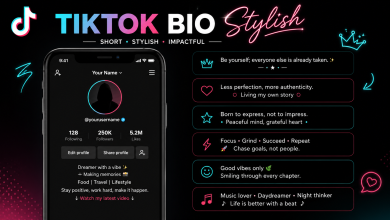 Photo of iktok Bio Stylish দিয়ে নিজের প্রোফাইলকে আলাদা করুন