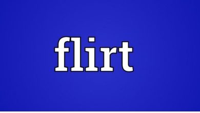 Photo of Flirt Meaning in Bengali: শব্দটির ব্যবহার জানুন উদাহরণসহ 